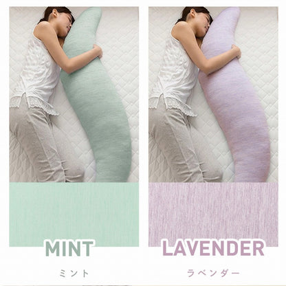 強力接触冷感 抱き枕 50×160cm Q-MAX0.5 冷却 洗える ウォッシャブル 洗える 洗濯 抗菌 防臭 省エネ エコ 節電 ひんやり クール ピロー 寝具 丸洗い ウォッシャブル 枕 ロング 接触冷感 冷感