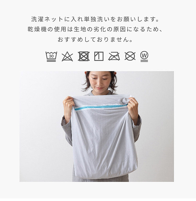 ボックスシーツ ファミリーサイズ 綿100% コットン オールシーズン 着脱簡単 通気性 弾力性 耐久性 保温性 寝具 インテリア 乾きやすい おしゃれ マットレスカバー 睡眠 快適 サラサラ(代引不可)