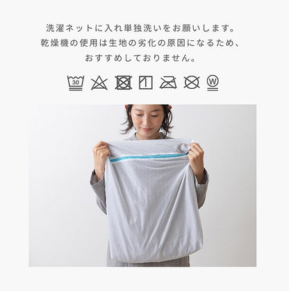 ボックスシーツ ファミリーサイズ 綿100% コットン オールシーズン 着脱簡単 通気性 弾力性 耐久性 保温性 寝具 インテリア 乾きやすい おしゃれ マットレスカバー 睡眠 快適 サラサラ(代引不可)