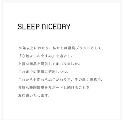 ボックスシーツ ファミリーサイズ 綿100% コットン オールシーズン 着脱簡単 通気性 弾力性 耐久性 保温性 寝具 インテリア 乾きやすい おしゃれ マットレスカバー 睡眠 快適 サラサラ(代引不可)