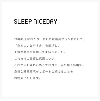 ボックスシーツ シングル 綿100% コットン オールシーズン 着脱簡単 通気性 弾力性 耐久性 保温性 寝具 インテリア 超長綿 おしゃれ マットレスカバー 睡眠 快適 サラサラ(代引不可)