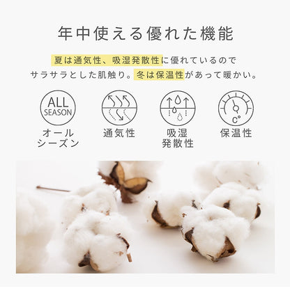 ボックスシーツ クイーン 綿100% コットン オールシーズン 着脱簡単 通気性 弾力性 耐久性 保温性 寝具 インテリア 超長綿 おしゃれ マットレスカバー 睡眠 快適 サラサラ(代引不可)