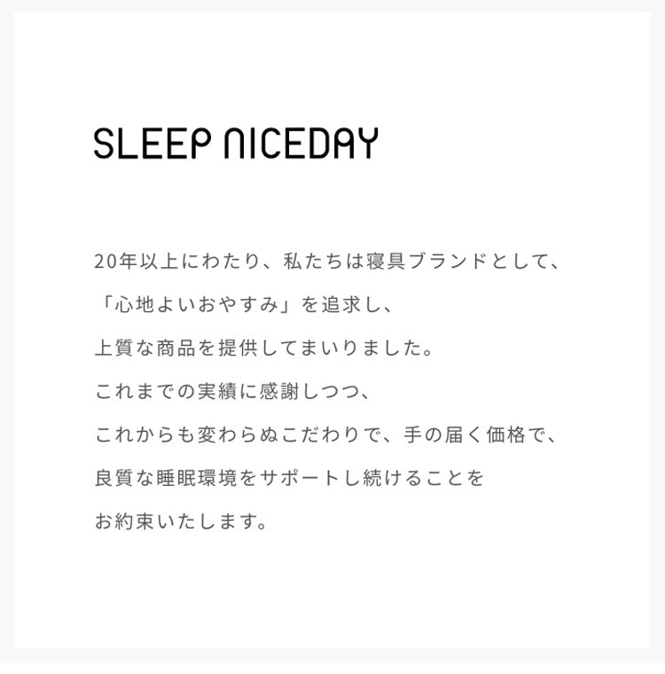 ボックスシーツ クイーン 綿100% コットン オールシーズン 着脱簡単 通気性 弾力性 耐久性 保温性 寝具 インテリア 超長綿 おしゃれ マットレスカバー 睡眠 快適 サラサラ(代引不可)