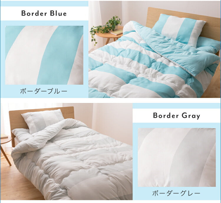 届いてすぐに使える 布団5点セット ダブル ほこりが出にくい 柄物 組布団 掛布団 掛け布団 敷布団 敷き布団 枕 洗える ピーチスキン加工 軽量 おしゃれ ふとんセット 布団セット