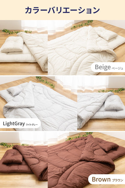 温度調整 布団セット シングル 4点セット 調温 オールシーズン 抗菌 防臭 防ダニ 軽量 固綿入り 三層敷き布団 体圧分散 頸椎安定型 枕 洗える 低ホルム 一人暮らし 来客用 学生寮 民泊 新生活 吸湿 放湿 温度調整わた コンパクト ふとんセット 組布団