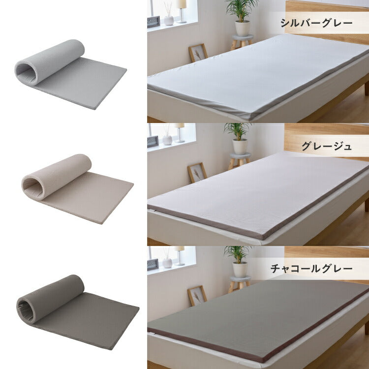 高反発マットレストッパー シングル 厚み3cm 高反発 底付き感なし パッド ベッドパット 敷きパッド 敷布団 マットレス ウレタン 高反発ウレタン クッション性 復元性 トッパー