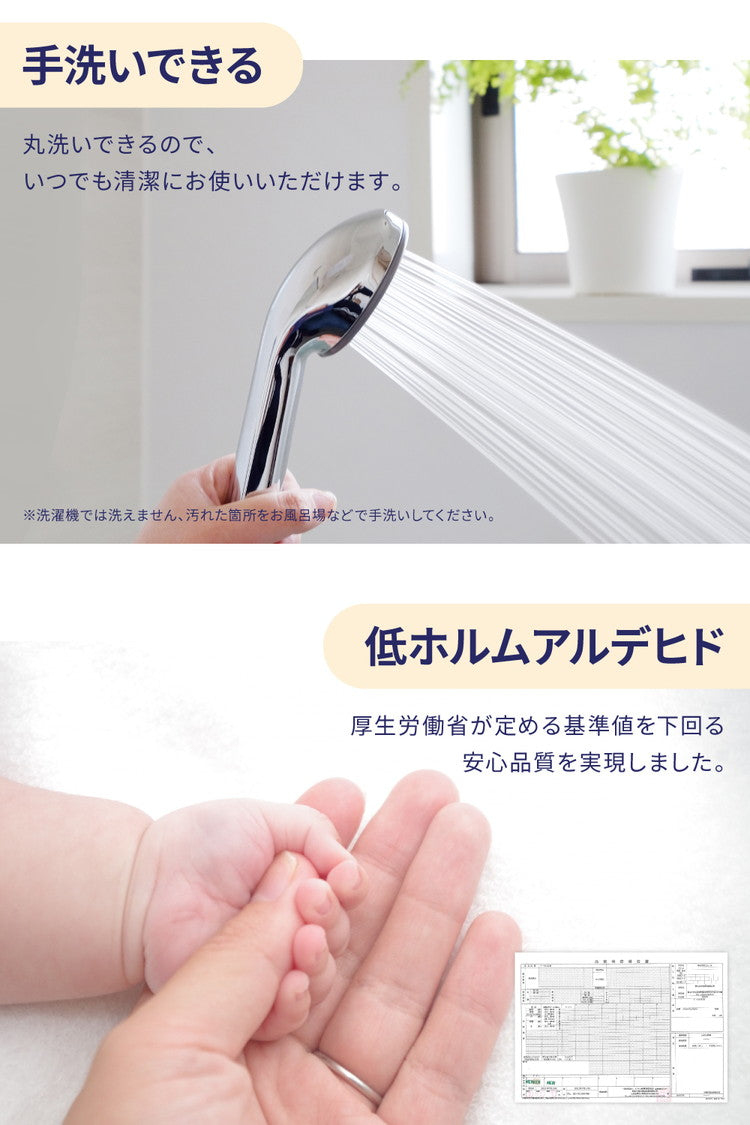 温度調整 3層ごろ寝マット 68×180cm 調温 1年中使える オールシーズン ウォッシャブル 吸湿・放湿性に優れた温度調整 洗える 軽量 夏 冬 寝具 折りたたみ 大人 ごろ寝クッション ごろ寝布団 三層