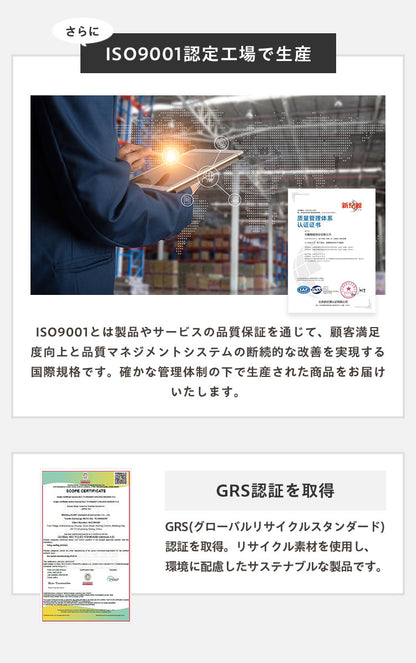 調温掛け布団 セミダブルロング 温度調整 抗菌 防臭 防ダニ 8か所ループ付き 調温 圧縮梱包 低ホルムアルデヒト エコテックス 洗える 洗濯ネット 収納袋
