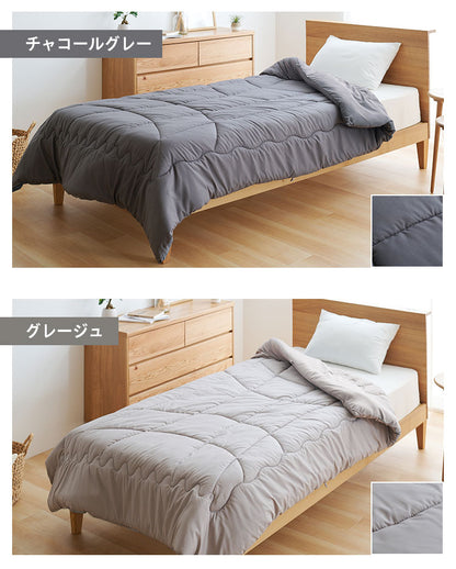 調温掛け布団 クイーンロング 温度調整 抗菌 防臭 防ダニ 8か所ループ付き 調温 圧縮梱包 低ホルムアルデヒト エコテックス 洗える 洗濯ネット 収納袋