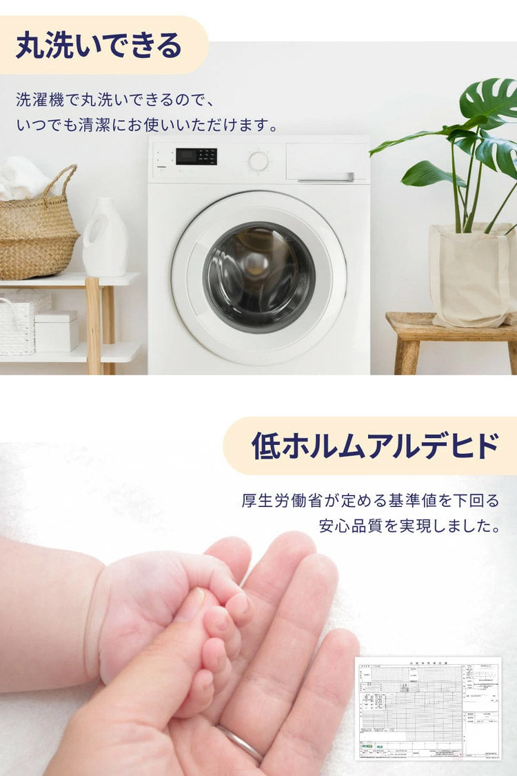 温度調整 掛け布団 2枚セット シングル 調温 1年中使える オールシーズン ウォッシャブル 吸湿・放湿性に優れた温度調整 洗える 軽量 夏 冬 掛ふとん 掛布団 布団 寝具 S 新生活