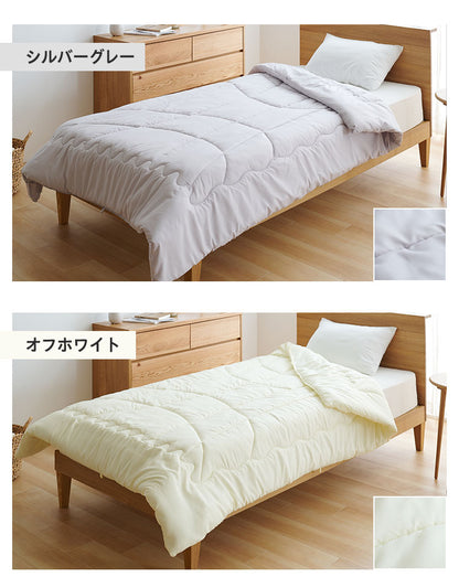 調温掛け布団 ダブルロング 190×210cm 温度調整 抗菌 防臭 防ダニ 8か所ループ付き 調温 圧縮梱包 低ホルムアルデヒト エコテックス 洗える 洗濯ネット 収納袋 オールシーズン ウォッシャブル