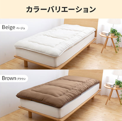 ほこりが出にくいボリューム3層 敷布団 セミダブル 敷布団 ピーチスキン 敷きぶとん 敷ぶとん 敷ふとん 敷きふとん 敷き