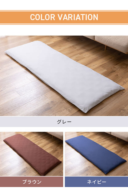 選べる11色 ごろ寝マット 折りたたみ ごろ寝布団 68×180cm 着脱式 カバー 選べるカバー 北欧 おしゃれ 固綿入り 三層 厚さ5cm 洗える ウォッシャブル 長ざぶとん 長座布団 敷布団 昼寝
