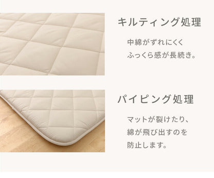 選べる11色 ごろ寝マット 折りたたみ ごろ寝布団 68×180cm 着脱式 カバー 選べるカバー 北欧 おしゃれ 固綿入り 三層 厚さ5cm 洗える ウォッシャブル 長ざぶとん 長座布団 敷布団 昼寝