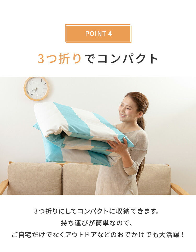 選べる11色 ごろ寝マット 折りたたみ ごろ寝布団 68×180cm 着脱式 カバー 選べるカバー 北欧 おしゃれ 固綿入り 三層 厚さ5cm 洗える ウォッシャブル 長ざぶとん 長座布団 敷布団 昼寝