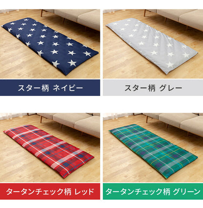 選べる11色 ごろ寝マット 折りたたみ ごろ寝布団 68×180cm 着脱式 カバー 選べるカバー 北欧 おしゃれ 固綿入り 三層 厚さ5cm 洗える ウォッシャブル 長ざぶとん 長座布団 敷布団 昼寝
