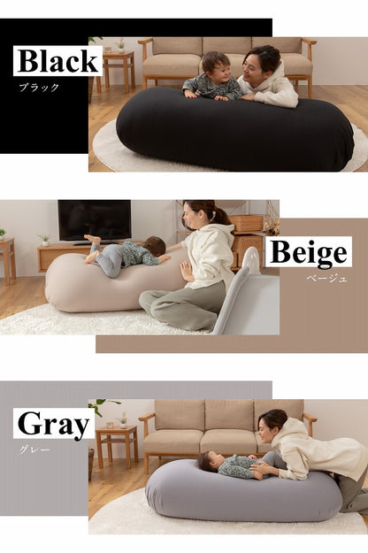 ビーズクッションカバー 特大 極み MAX 洗える 撥水 カバー 160×75cm 替えカバー 大きい ソファ ベッド 背もたれ 1人掛け 2人掛け 国産 おしゃれ ビーズソファ(代引不可)