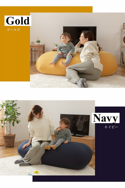 【購入者全員にバスタオルプレゼント中！】ビーズクッション 特大 日本製 極み MAX ヌードクッション+洗える専用カバー ソファ 一人 二人掛け クッション 大きい 在宅勤務 カバー丸洗い ソファベッド(代引不可)