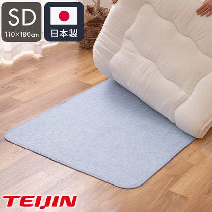除湿シート セミダブル 日本製 TEIJIN ベルオアシス テイジン 帝人 吸湿 吸水 消臭 国産 湿気 高耐久 軽量 フローリング ベッド 畳 布団 寝具 マット 敷きパッド マットレス