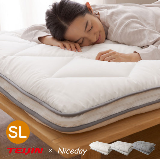 テイジン 敷き布団 洗える 着脱式 敷布団 シングルロング 極厚10cm 1年中使える 抗菌 防臭 防ダニ ノンダスト 羽毛不使用 マイティトップ 高機能綿 100% teijin 帝人 ボリューム おしゃれ(代引不可)