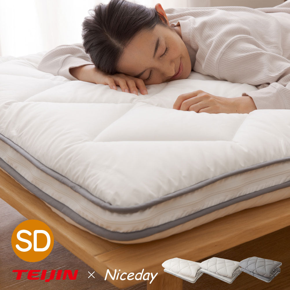 テイジン 敷き布団 洗える 着脱式 敷布団 セミダブルロング 極厚10cm 1年中使える 抗菌 防臭 防ダニ ノンダスト 羽毛不使用 マイティトップ 高機能綿 100% teijin 帝人 ボリューム おしゃれ(代引不可)