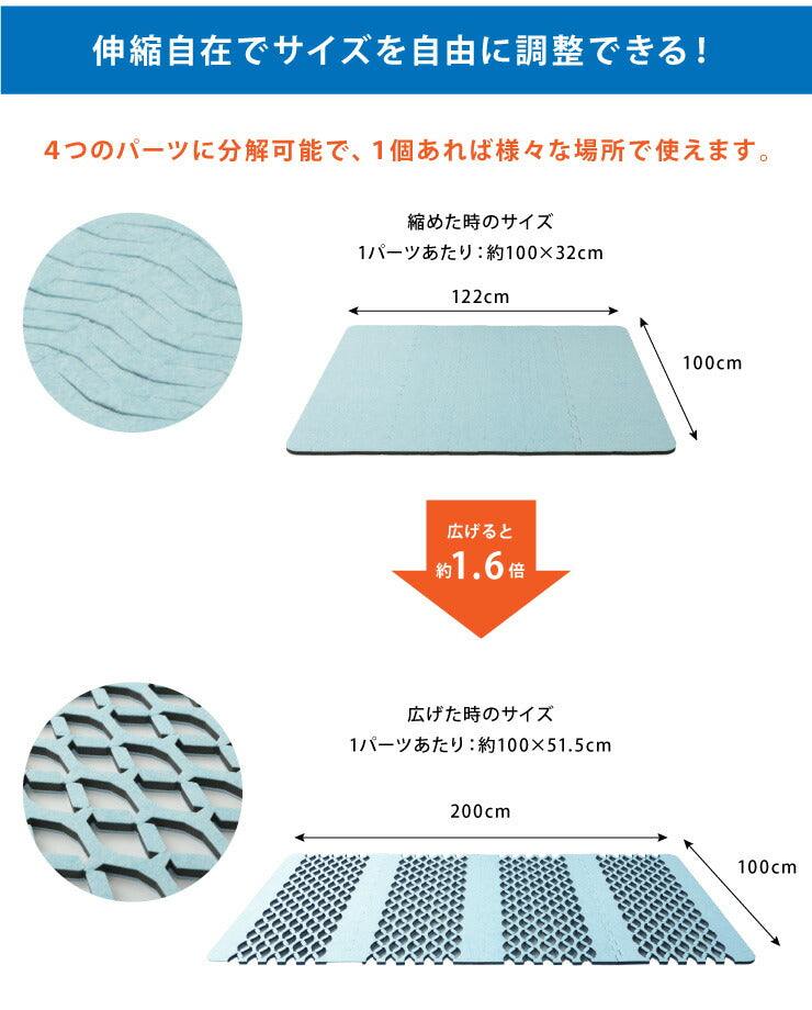 【正規品】すのこ型吸湿マット エアジョブPLUSアレルキャッチャータイプ (TJI-483) シングル 花粉対策 ダニシート ダニ対策 抗菌 ベルオアシス 湿気取り 湿気とり 伸縮 布団 ふとん ベッド 押入れ 通気性 吸湿性 ダニ アレルギー すのこマット