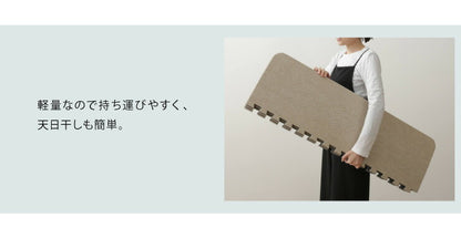 【正規品】すのこ型吸湿マット エアジョブPLUS紀州備長炭タイプ (TJI-482) シングル 帝人 テイジン 紀州備長炭 除湿マット ベルオアシス ブラック 湿気取り 湿気とり 伸縮 布団 ふとん ベッド 押入れ 通気性 吸湿性 すのこマット