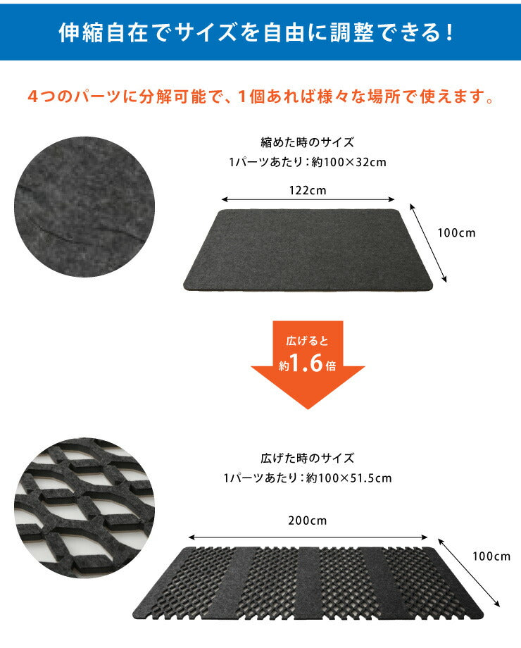 【正規品】すのこ型吸湿マット エアジョブPLUS紀州備長炭タイプ (TJI-482) シングル 帝人 テイジン 紀州備長炭 除湿マット ベルオアシス ブラック 湿気取り 湿気とり 伸縮 布団 ふとん ベッド 押入れ 通気性 吸湿性 すのこマット