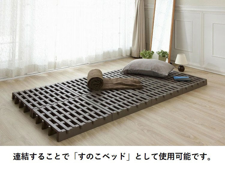ジョイントすのこ 10個セット すのこベッド 日本製 プラスチック すのこ シングル 湿気 対策 除湿 高床 防カビ 通気性 折りたたみ すのこマット 押入れ収納 押し入れ収納 クローゼット収納 整理 屋外