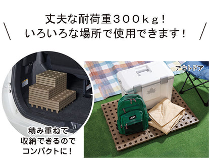 日本製 ジョイントすのこ 30×30cm 24枚セット 耐荷重300kg 頑丈 パレット 積み重ね 連結可能 湿気防止 押入れ 屋外 屋内 自宅 オフィス ガレージ 倉庫 Belca ベルカ JP-3030BR24