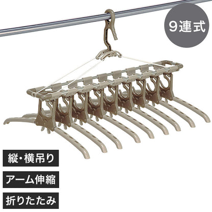 ツウィンモール アルミのびのび9連ガー グレー TA-8 洗濯干し 洗濯物干し 洗濯用品