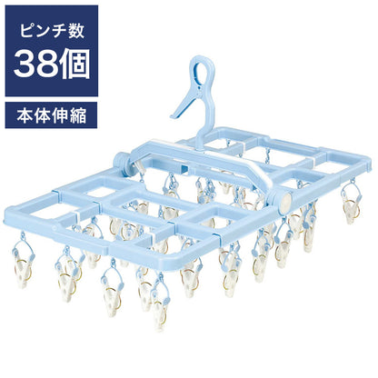 ツウィンモール スライドハンガー38ピンチ ブルー SL-03 洗濯干し 洗濯物干し 洗濯用品