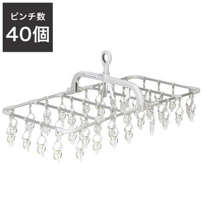 ツウィンモール BEILU横もちアルミハンガー40ピンチ グレー BE-01G 洗濯干し 洗濯物干し 洗濯用品