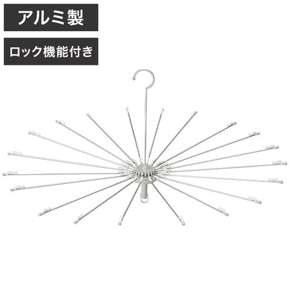 ツウィンモール BEILUアルミパラソルハンガー グレー BE-08G 洗濯干し 洗濯物干し 洗濯用品