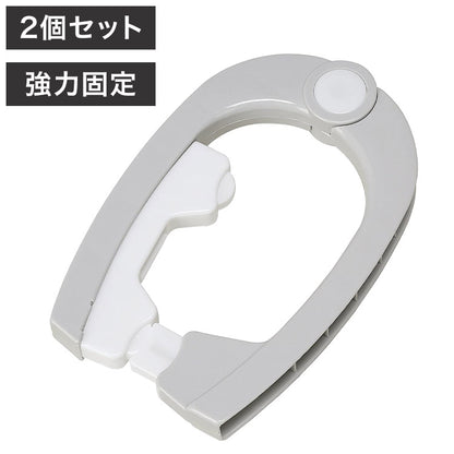 ツウィンモール BEILUらくらく布団ばさみ2個組 グレー BE-09G 洗濯干し 洗濯物干し 洗濯用品