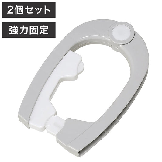 ツウィンモール BEILUらくらく布団ばさみ2個組 グレー BE-09G 洗濯干し 洗濯物干し 洗濯用品