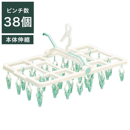 ツウィンモール フラーリスライドハンガー38ピンチ グリーン FL-02G 洗濯干し 洗濯物干し 洗濯用品