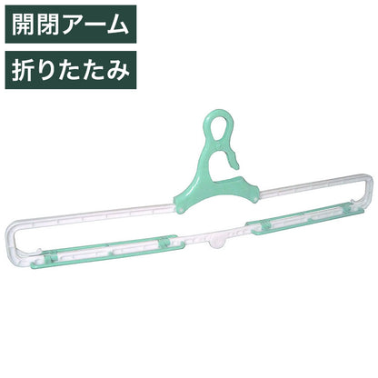 ツウィンモール フラーリバスタオルハンガー グリーン FL-07G 洗濯干し 洗濯物干し 洗濯用品