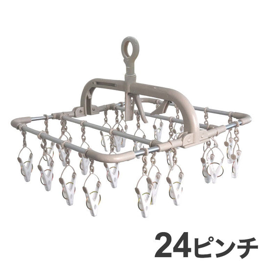 ツウィンモール 洗濯物干し 洗濯ハンガー ピンチハンガー 24ピンチ ベージュ ホワイト 横もちアルミハンガー IC-01