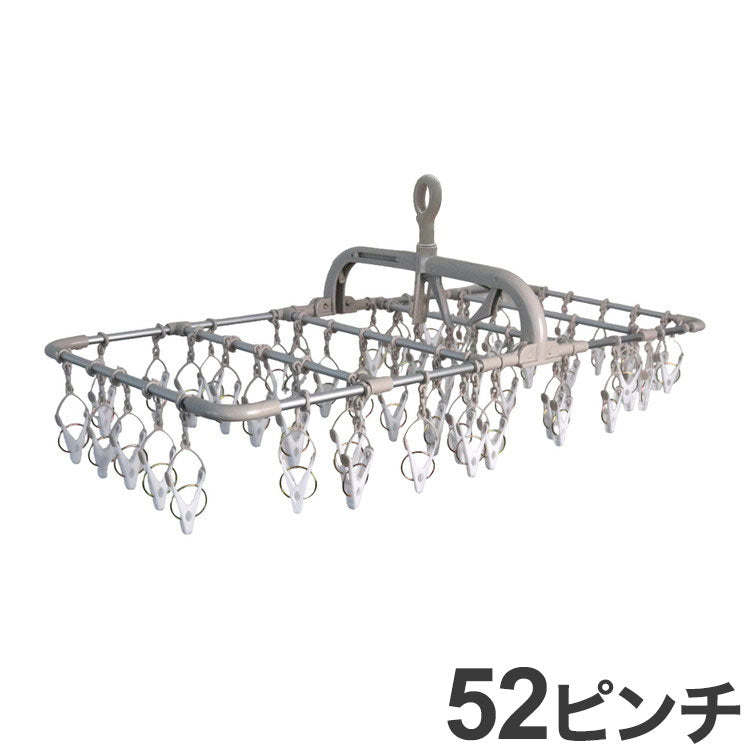 ツウィンモール 洗濯物干し 洗濯ハンガー ピンチハンガー 大容量 52ピンチ ベージュ ホワイト 横もちアルミハンガー IC-03