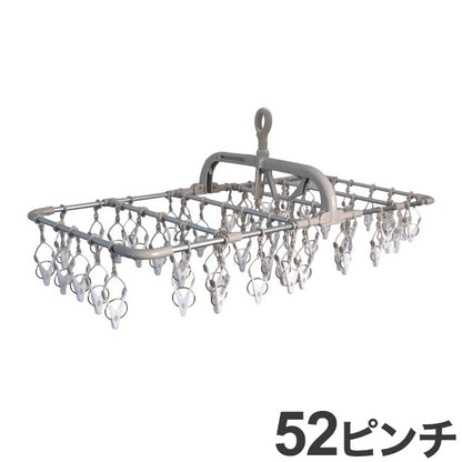 ツウィンモール 洗濯物干し 洗濯ハンガー ピンチハンガー 大容量 52ピンチ ベージュ ホワイト 横もちアルミハンガー IC-03