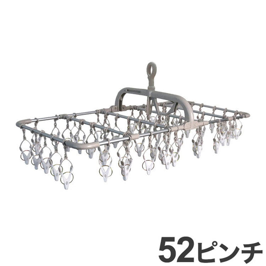 ツウィンモール 洗濯物干し 洗濯ハンガー ピンチハンガー 大容量 52ピンチ ベージュ ホワイト 横もちアルミハンガー IC-03