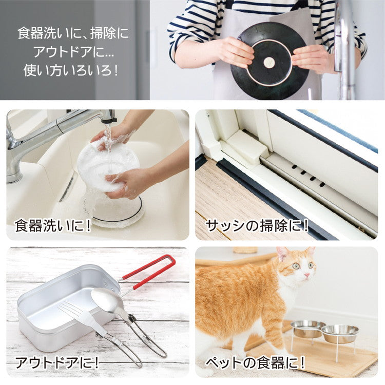 食器洗いシート 紙たわし グレー 22cm×20cm 30枚(約6m巻)