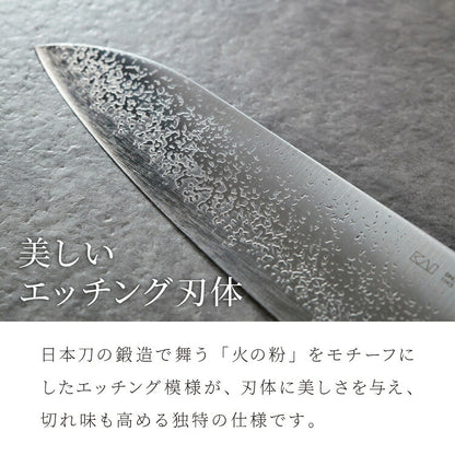 貝印 関孫六 匠創 白銀 包丁セット 三徳包丁 ペティナイフ 純正シャープナー 日本製 オールステンレス 火の粉 エッチング加工 包丁研ぎ 砥ぎ器 ナイフ 3点セット KAI 関の刃物