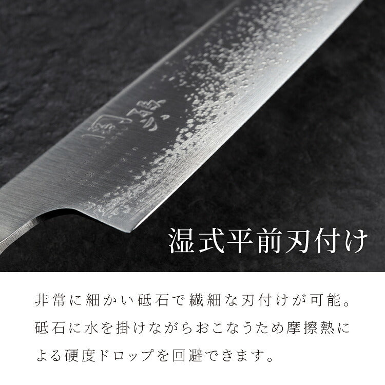 貝印 関孫六 匠創 白銀 包丁セット 三徳包丁 ペティナイフ 純正シャープナー 日本製 オールステンレス 火の粉 エッチング加工 包丁研ぎ 砥ぎ器 ナイフ 3点セット KAI 関の刃物