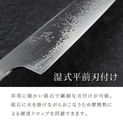 貝印 関孫六 匠創 白銀 包丁セット 三徳包丁 ペティナイフ 純正シャープナー 日本製 オールステンレス 火の粉 エッチング加工 包丁研ぎ 砥ぎ器 ナイフ 3点セット KAI 関の刃物
