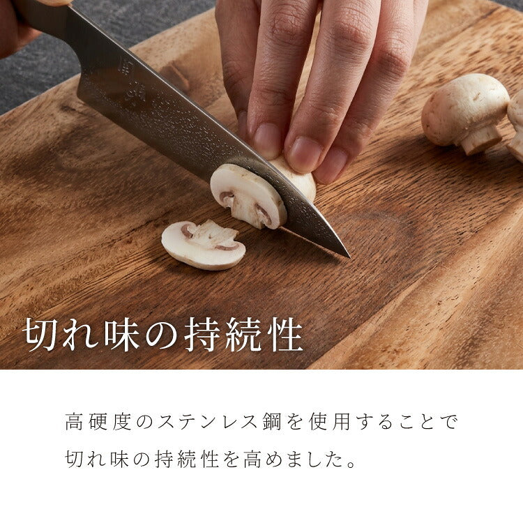 貝印 関孫六 匠創 白銀 包丁セット 三徳包丁 ペティナイフ 純正シャープナー 日本製 オールステンレス 火の粉 エッチング加工 包丁研ぎ 砥ぎ器 ナイフ 3点セット KAI 関の刃物