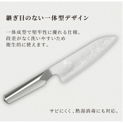 貝印 関孫六 匠創 白銀 包丁セット 三徳包丁 ペティナイフ 純正シャープナー 日本製 オールステンレス 火の粉 エッチング加工 包丁研ぎ 砥ぎ器 ナイフ 3点セット KAI 関の刃物