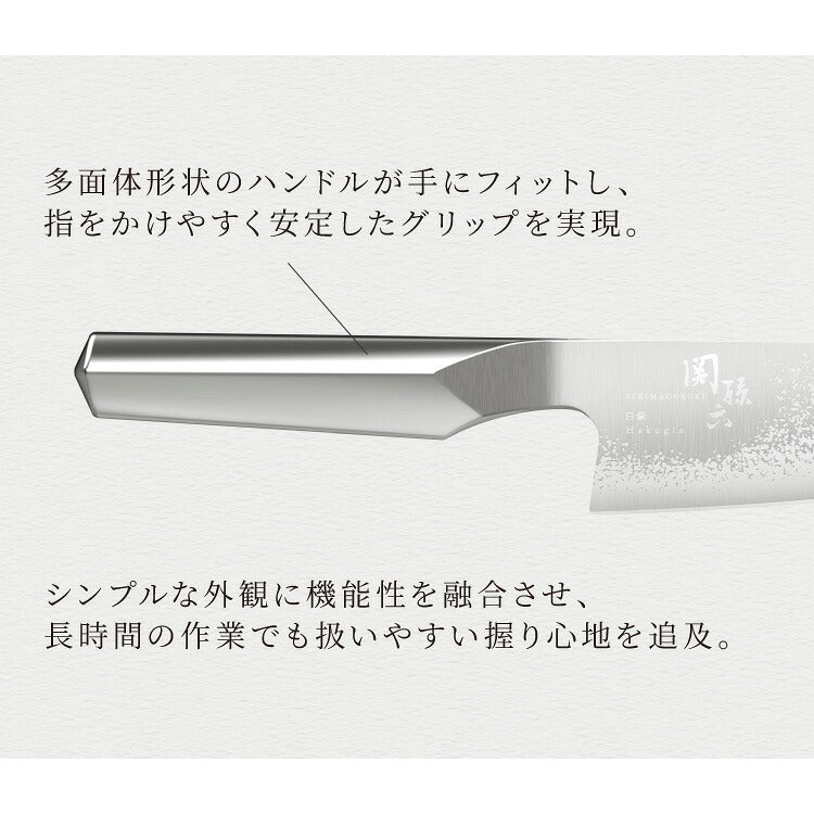 貝印 関孫六 匠創 白銀 包丁セット 三徳包丁 ペティナイフ 純正シャープナー 日本製 オールステンレス 火の粉 エッチング加工 包丁研ぎ 砥ぎ器 ナイフ 3点セット KAI 関の刃物