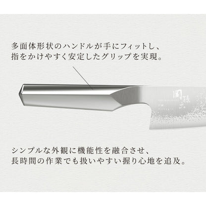 貝印 関孫六 匠創 白銀 包丁セット 三徳包丁 ペティナイフ 純正シャープナー 日本製 オールステンレス 火の粉 エッチング加工 包丁研ぎ 砥ぎ器 ナイフ 3点セット KAI 関の刃物